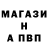 КЕТАМИН VHQ Ulian Saryglar