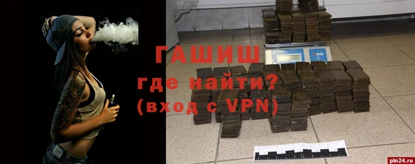 ешки Балахна