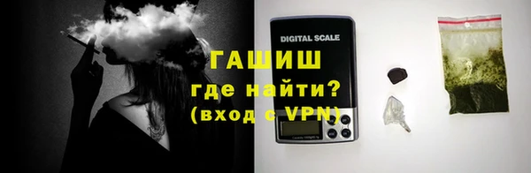 мет Белокуриха