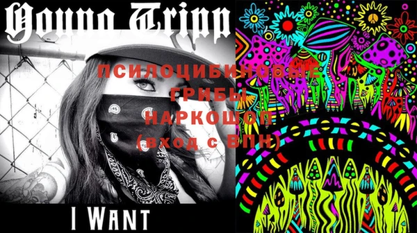 mdma Беломорск