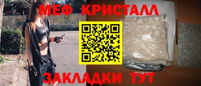 круглые Кумертау