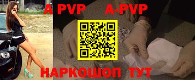 круглые Кумертау