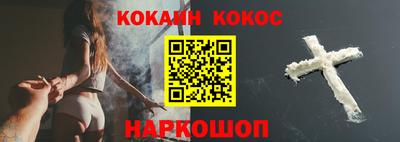 альфа пвп VHQ Кулебаки
