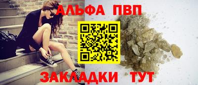 круглые Кумертау