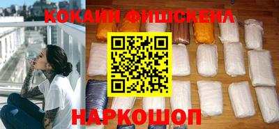 амф Кунгур