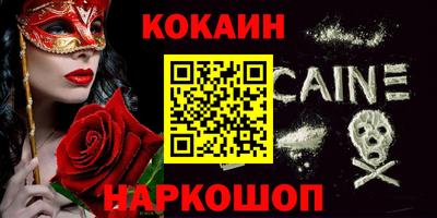 альфа пвп VHQ Кулебаки