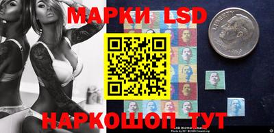 мдпв Михайловск