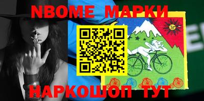 амф Кунгур