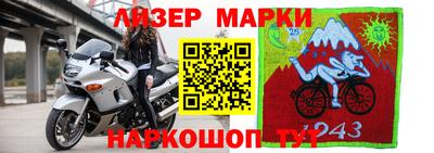 амф Кунгур