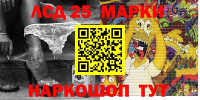 альфа пвп VHQ Кулебаки
