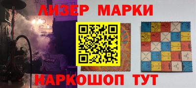круглые Кумертау