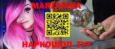 альфа пвп VHQ Кулебаки