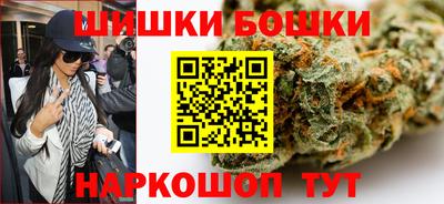 амф Кунгур