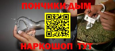 амф Кунгур