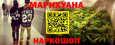 круглые Кумертау