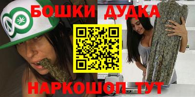 альфа пвп VHQ Кулебаки