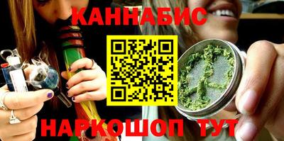 круглые Кумертау