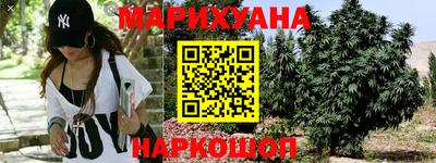 круглые Кумертау