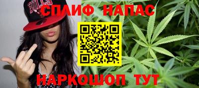 альфа пвп VHQ Кулебаки