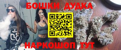 альфа пвп VHQ Кулебаки
