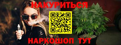 круглые Кумертау