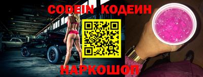 круглые Кумертау