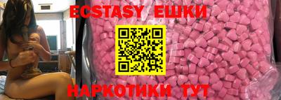 круглые Кумертау