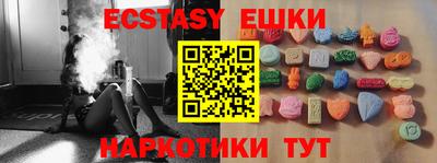 альфа пвп VHQ Кулебаки