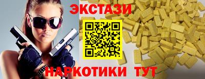 круглые Кумертау