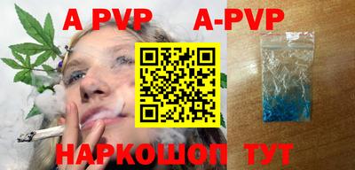 круглые Кумертау
