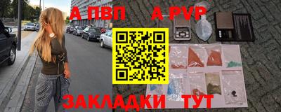 круглые Кумертау