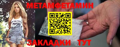 круглые Кумертау