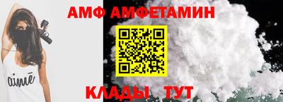 альфа пвп VHQ Кулебаки