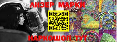 альфа пвп VHQ Кулебаки