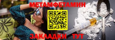 альфа пвп VHQ Кулебаки
