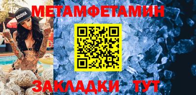 альфа пвп VHQ Кулебаки