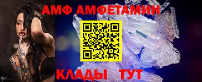 круглые Кумертау