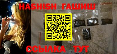 круглые Кумертау