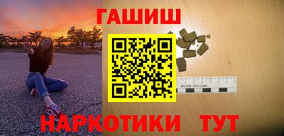 Альфа ПВП Михайловка