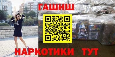 круглые Кумертау