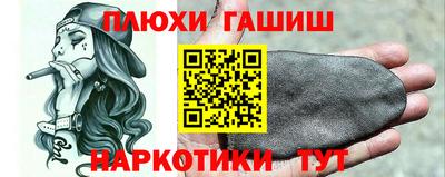 амф Кунгур