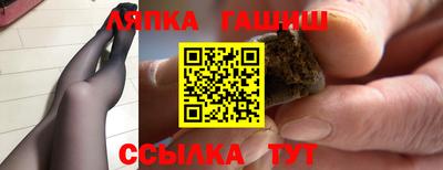 альфа пвп VHQ Кулебаки