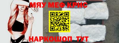круглые Кумертау
