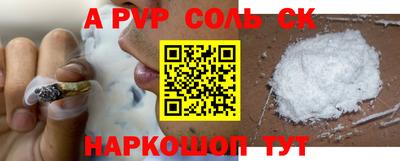 круглые Кумертау