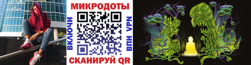 Галлюциногенные грибы Cubensis  наркотики  Улан-Удэ 